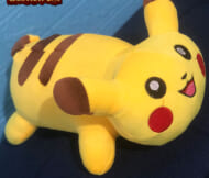 Gấu Bông Pikachu Size Nhỏ Cao Cấp Giá Rẻ