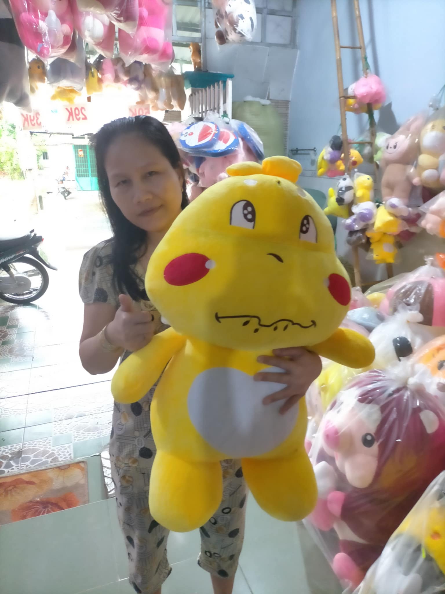 Qoobee 70cm